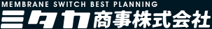 ミタカ商事株式会社